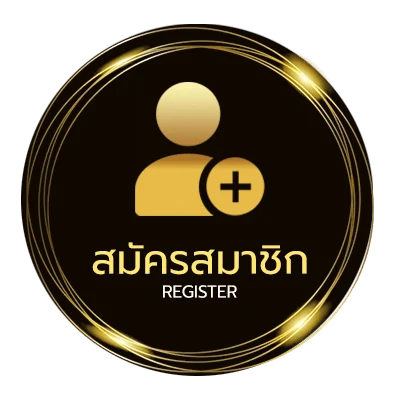 สมัครฟรี ภาพยนตร์พากย์ไทยเต็มเรื่อง ใน 1 นาที